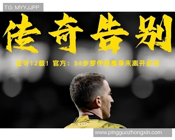 用画笔描绘足球传奇C罗的辉煌瞬间与激情岁月